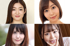 The Undisclosed: Deep Irrumatio 7 Rin Hinami, Yuna Sasaki, Ryu Enami, Momoka Ogawa