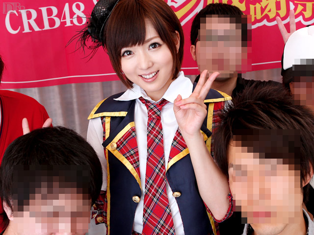 Crb48 Fan Appreciation Day