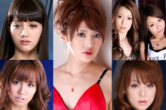 Masochistic Anthology Rei Miuna, Mei Aso, Yu Sakura, Yuri Aine, Seara Hoshino, Miina Yoshihara