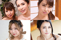 The Undisclosed: Standing Blowjob  Chiasato Takayama, Nana Kamiyama, Mone Namikata, Nanami Hirose, Mona Hayami
