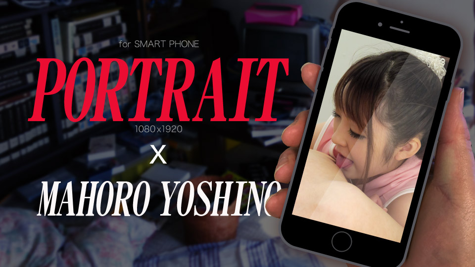 Vertical Style Video 038: Tit Job By a Naughty Girl