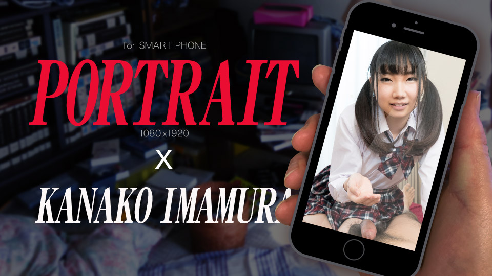 Vertical Style Video 040: Kiss on Glans