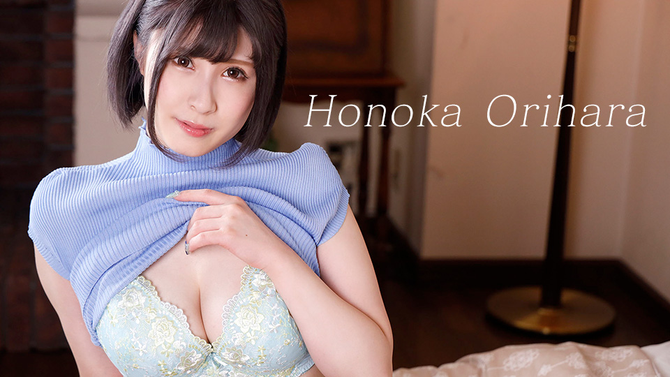 What's Wrong with Cunning Huge Breasts?: H Cup Huge Breasts Woman Cuckold Her Senior Who Has a Girlfriend