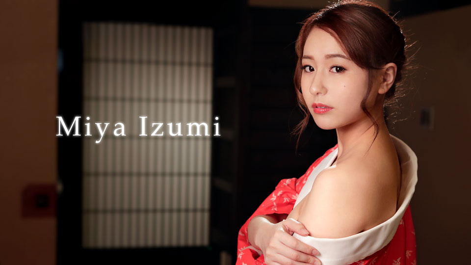 Luxury Adult Healing Spa: Touched Licking