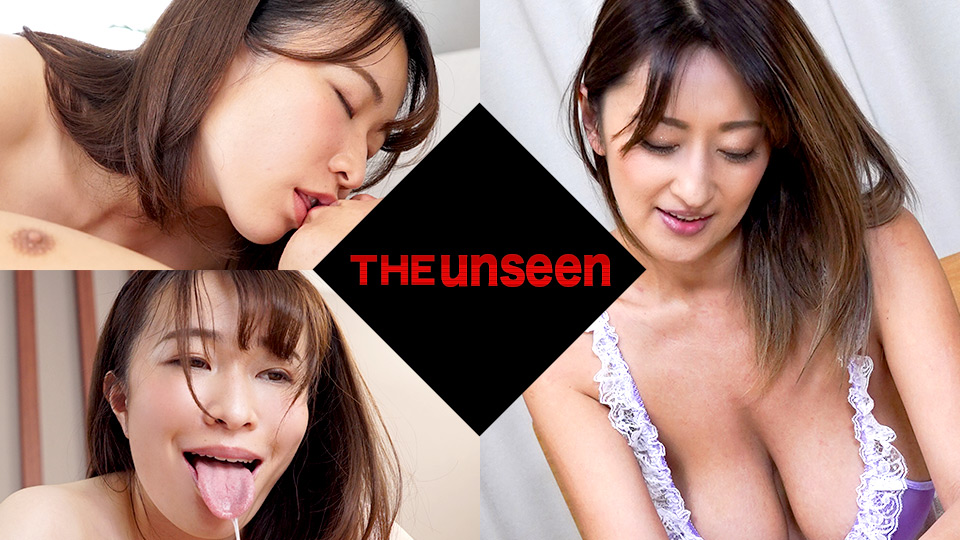 The Undisclosed: Girls Love Blow Job